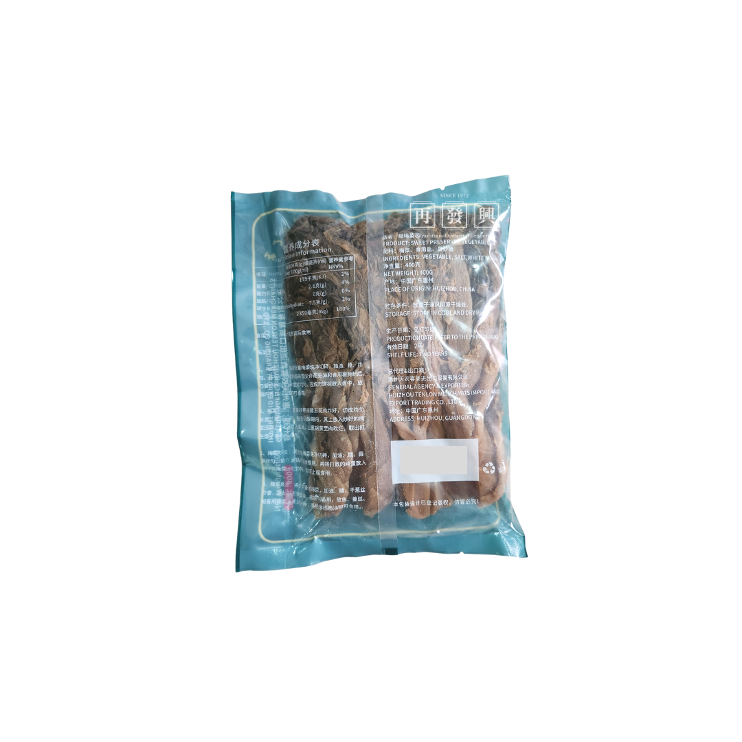 Yue Xin Sweet Preserved Vegetales 粤芯精选甜梅菜芯 400g