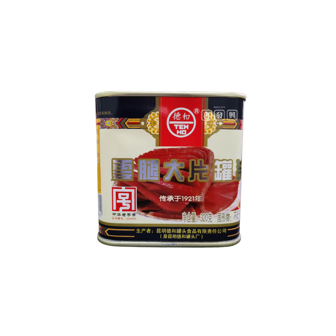 Teh Ho Canned Yunnan Ham 德和云腿大片罐头 320g