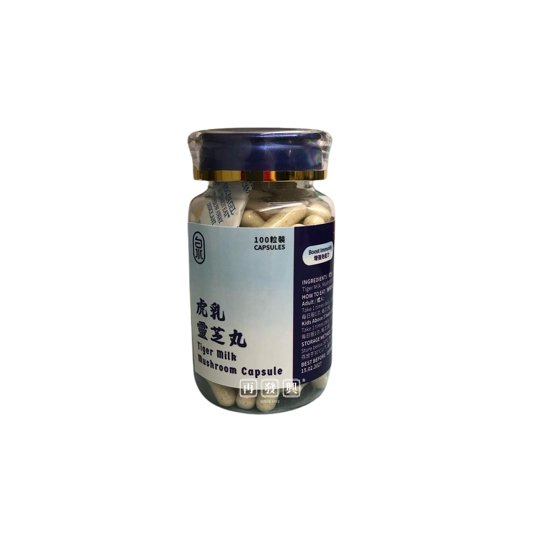 Tiger Milk Mushroom Capsule 虎乳靈芝丸 100capsules