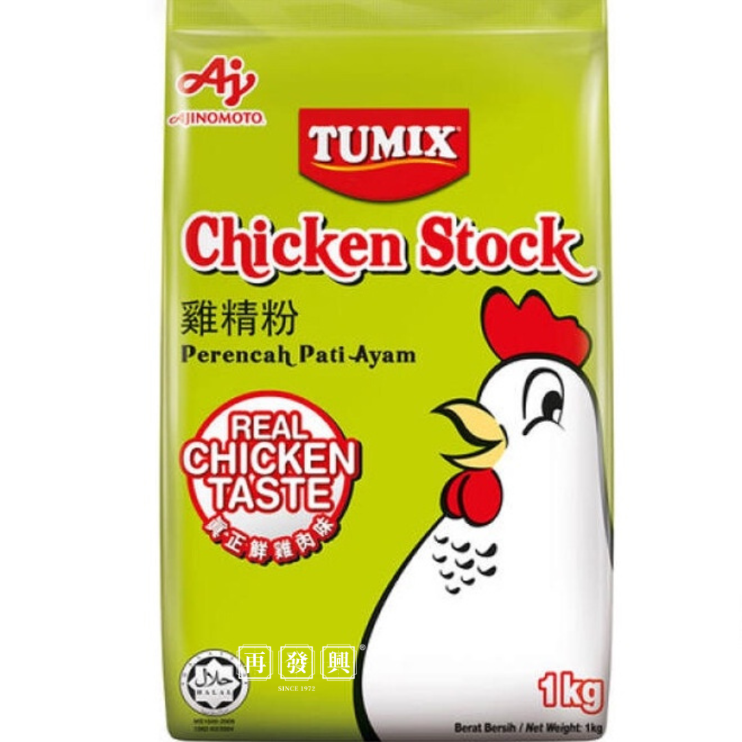Ajinomoto Tumix Chicken Stock 鸡精粉 1KG