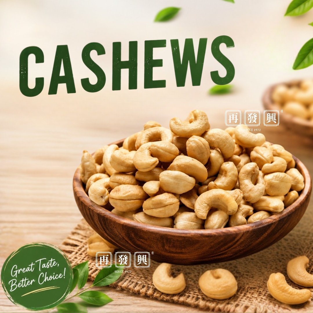 Roasted Unsalted India Cashew Nut W320 烤印度腰豆 400g