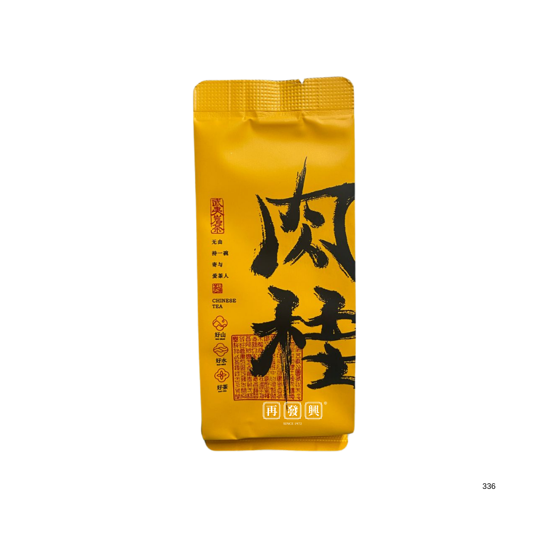 Wu Yi Rock Tea Guo Xiang Rou Gui 武夷果香肉桂茶 30pkt