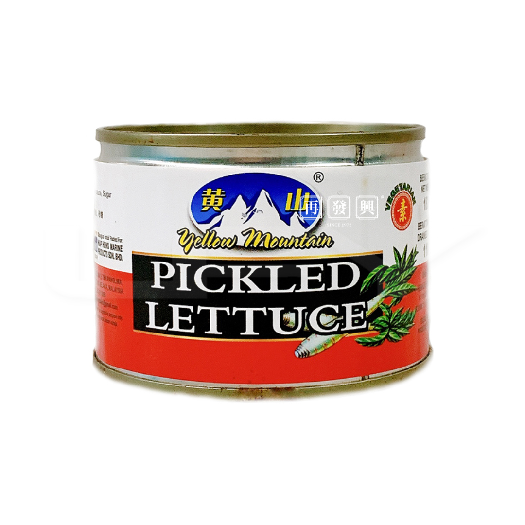 Yellow Mountain Pickled Lettuce 黄山香菜心罐头 182g