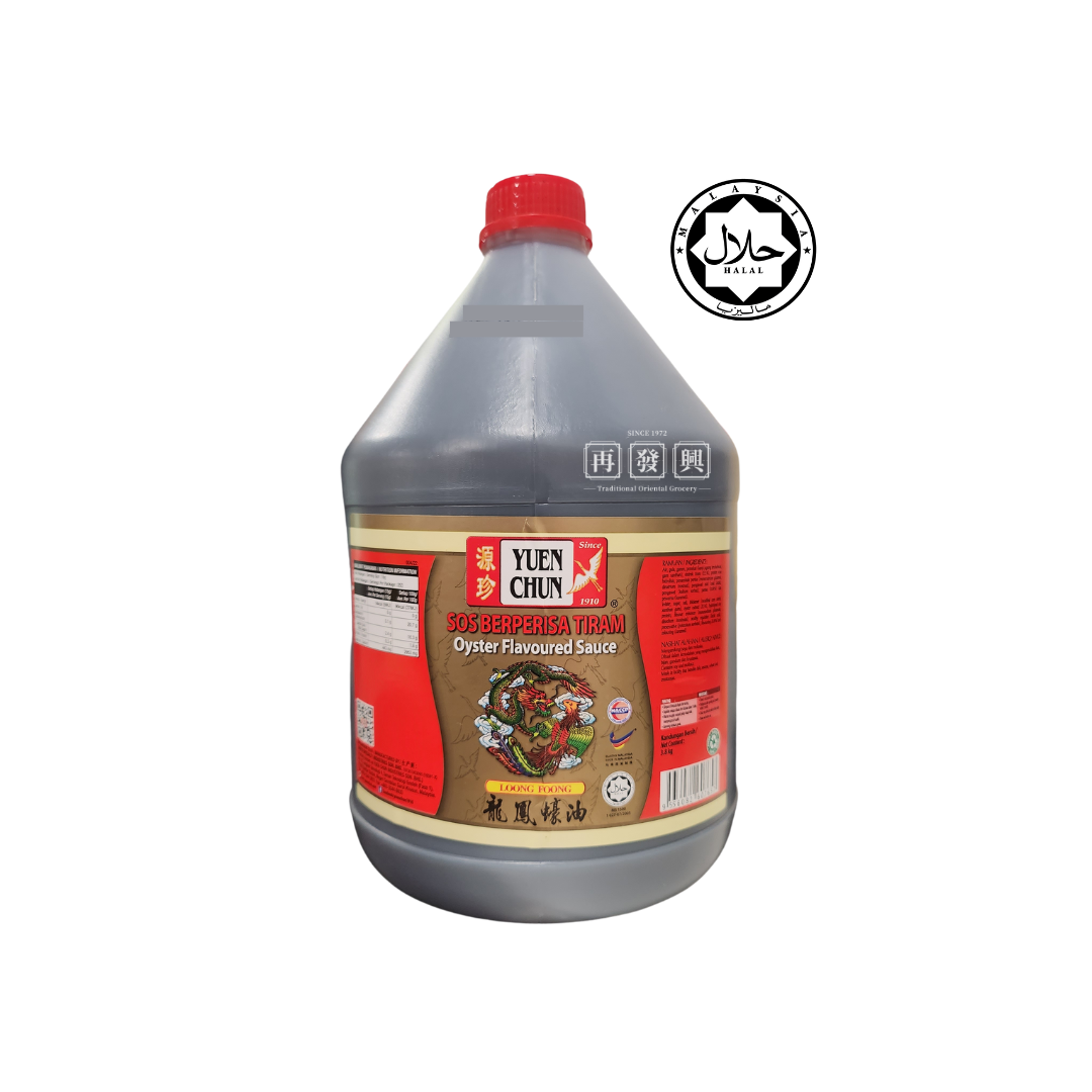Yuen Chun Loong Foong Oyster Flavoured Sauce 源珍龙凤蚝油 3.8kg