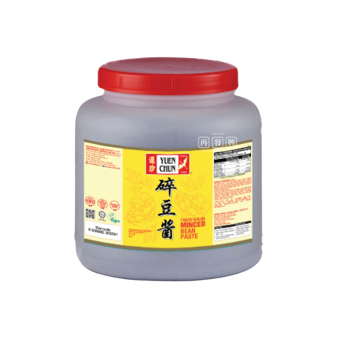 Yuen Chun Minced Bean Paste 源珍碎豆酱 3kg