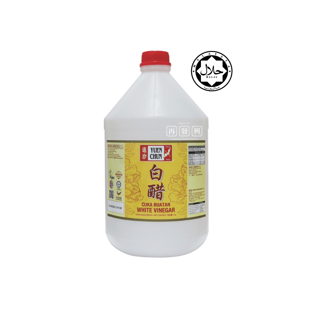 Yuen Chun White Vinegar 源珍白醋 3.4ltr