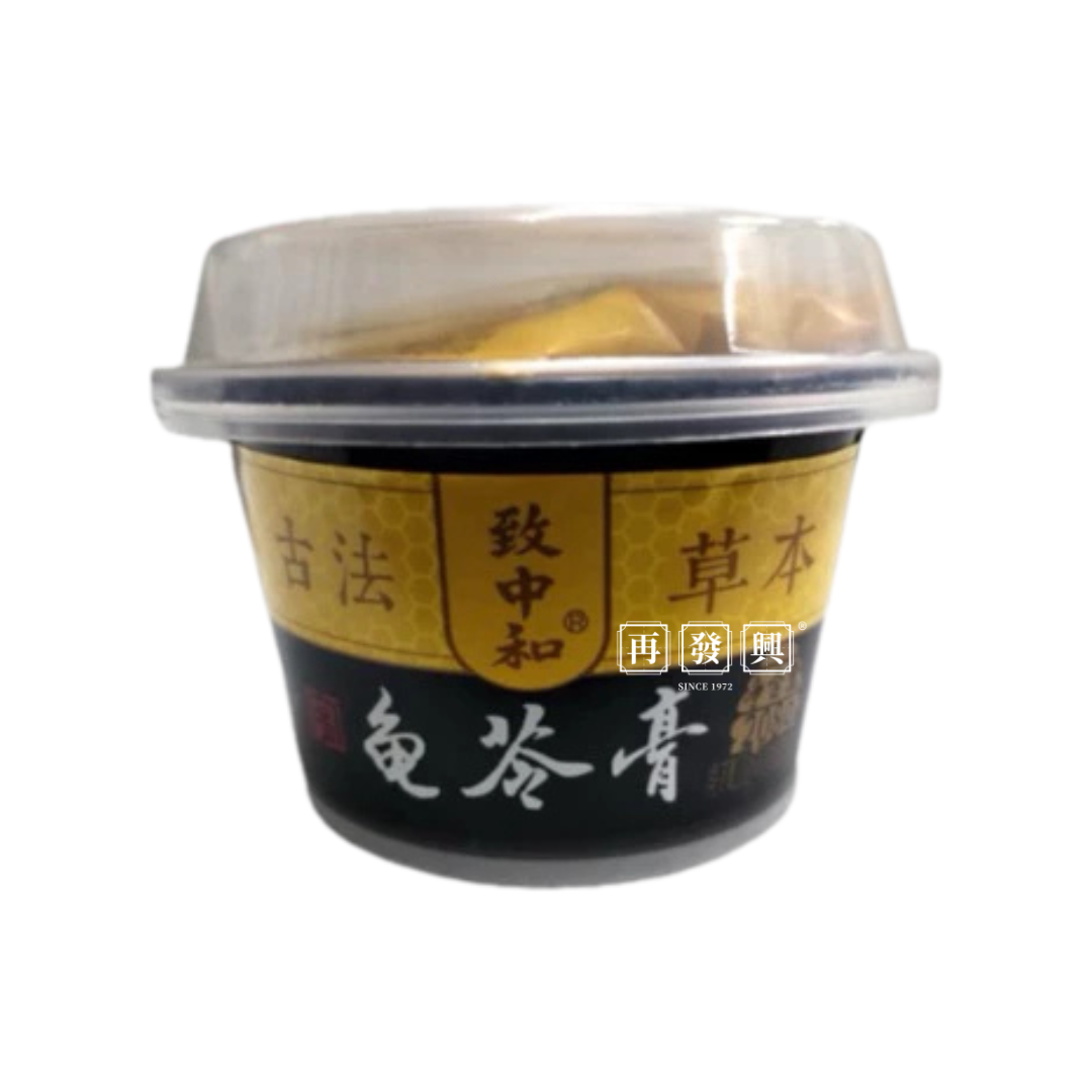 Zhi Zhong He Gui Ling Gao Honey 致中和龟苓膏蜂蜜 208g