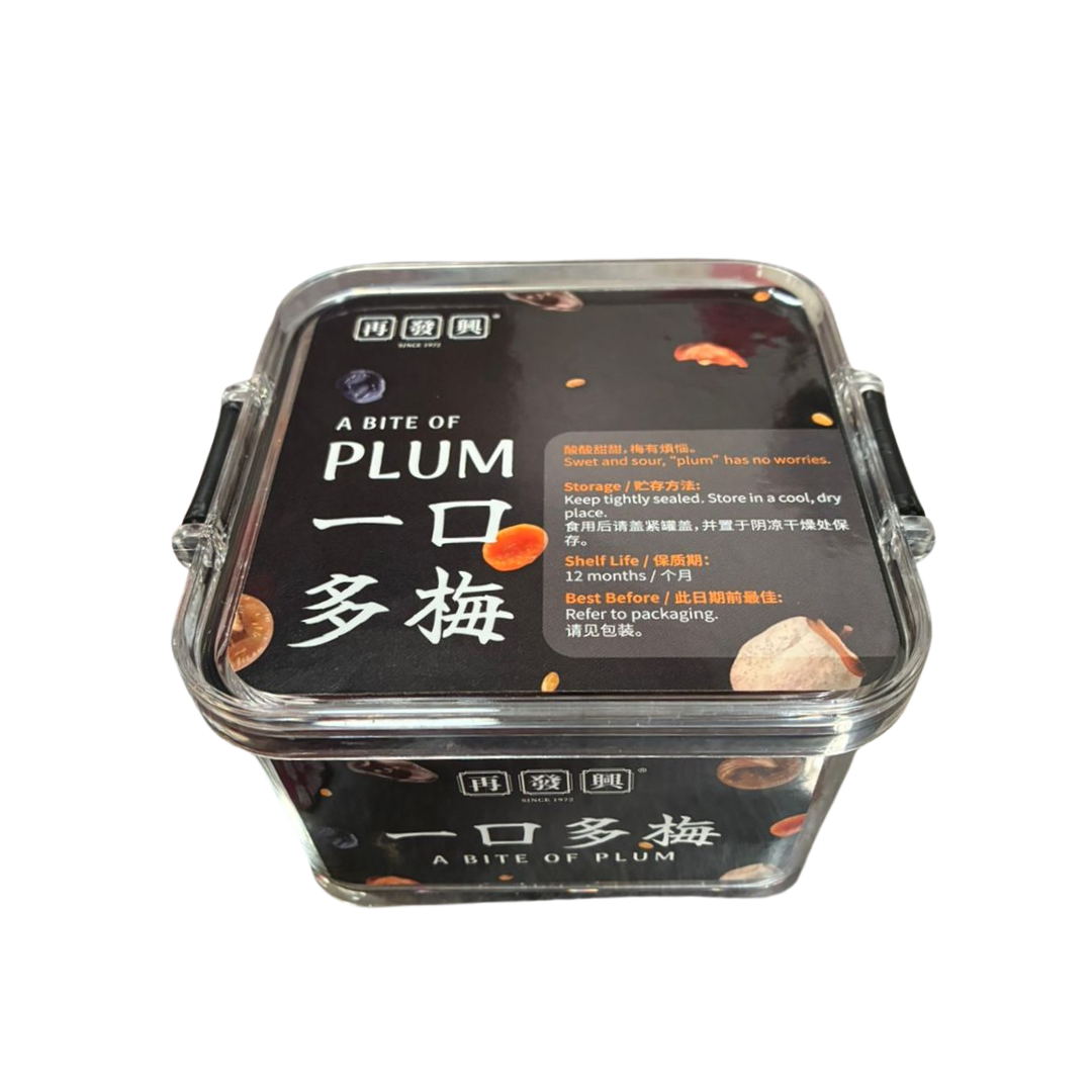  A Bite Of Plum Tangerine & Plum 一口多梅陈皮半梅 200g