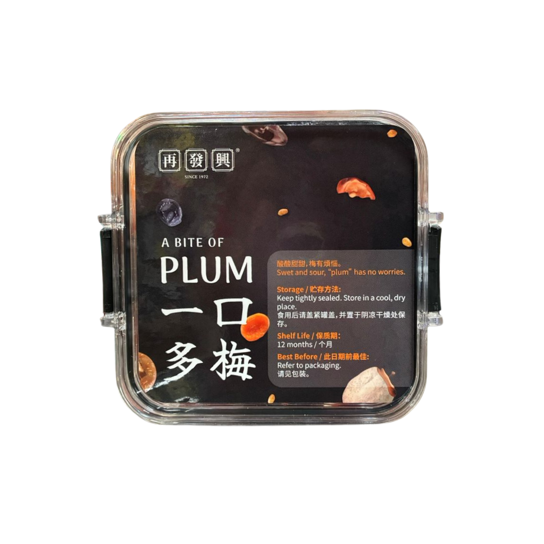  A Bite Of Plum Tangerine & Plum 一口多梅陈皮半梅 200g