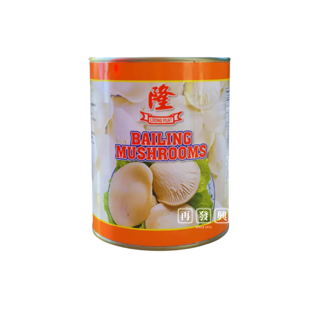Loong Fuat Bai Ling Mushrooms 隆白灵菇 800g