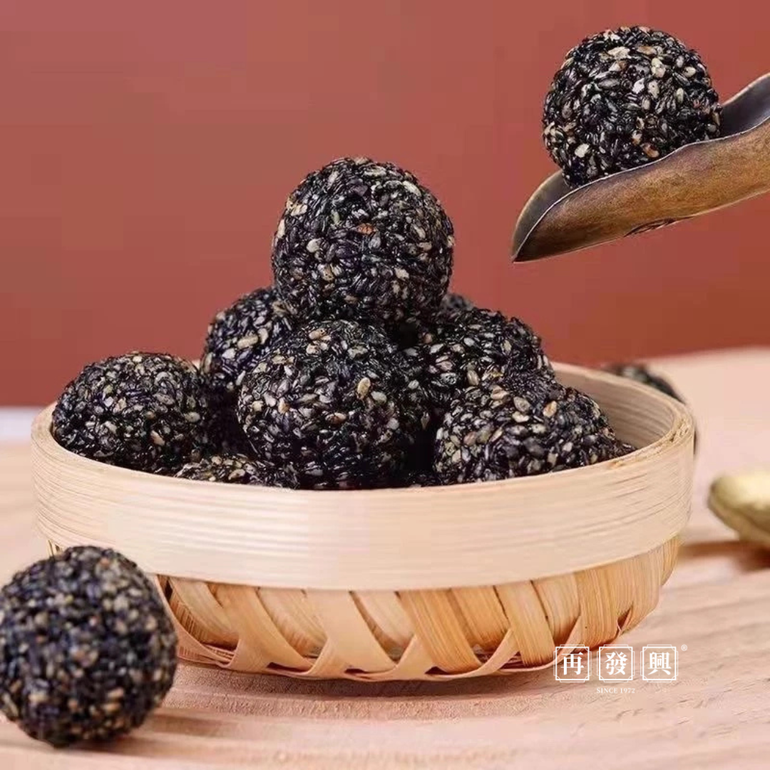 Black Sesame Pastry 黑芝麻丸 200g