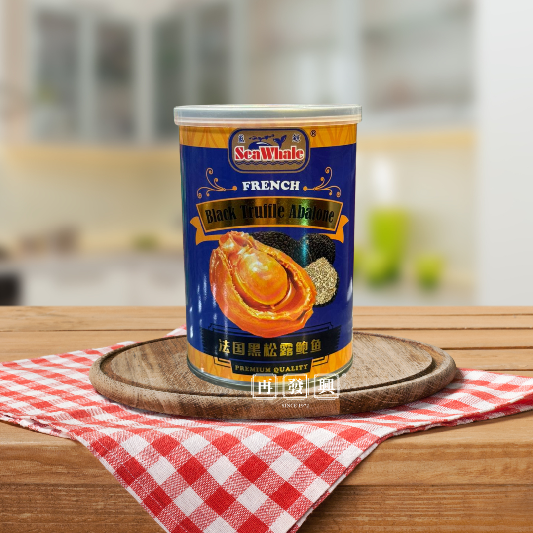 SeaWhale French Black Truffle Abalone 法国黑松露鲍鱼 5pcs
