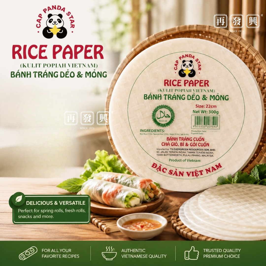 Cap Panda Star Vietnam Rice Paper 越南米纸卷 300g