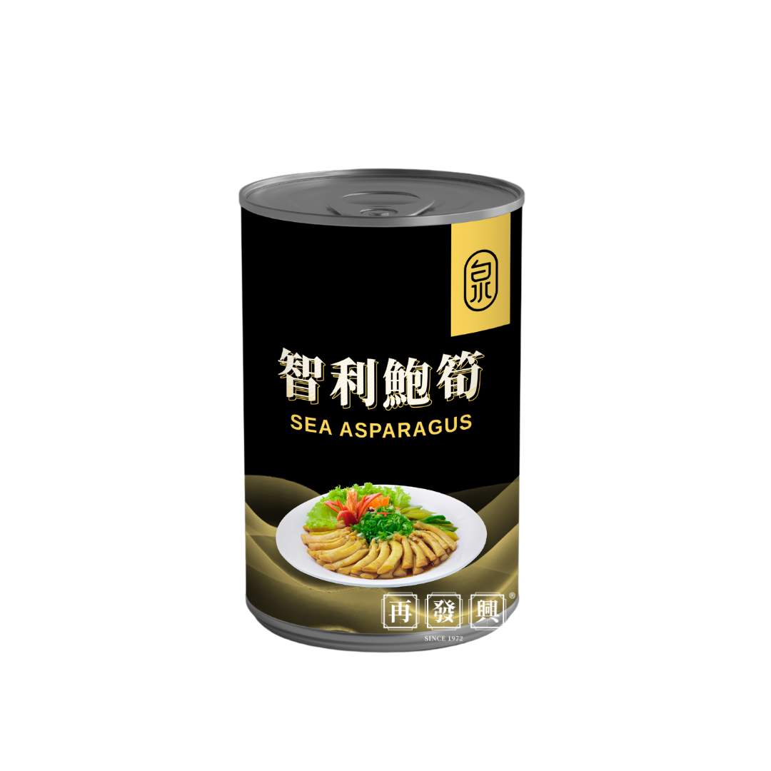 CHH Chile Sea Asparagu 智利鲍笋