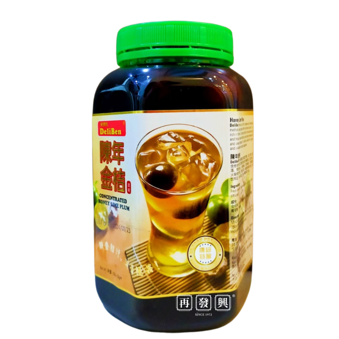 Deliben Honey Lime Plum 陈年金桔 1kg 