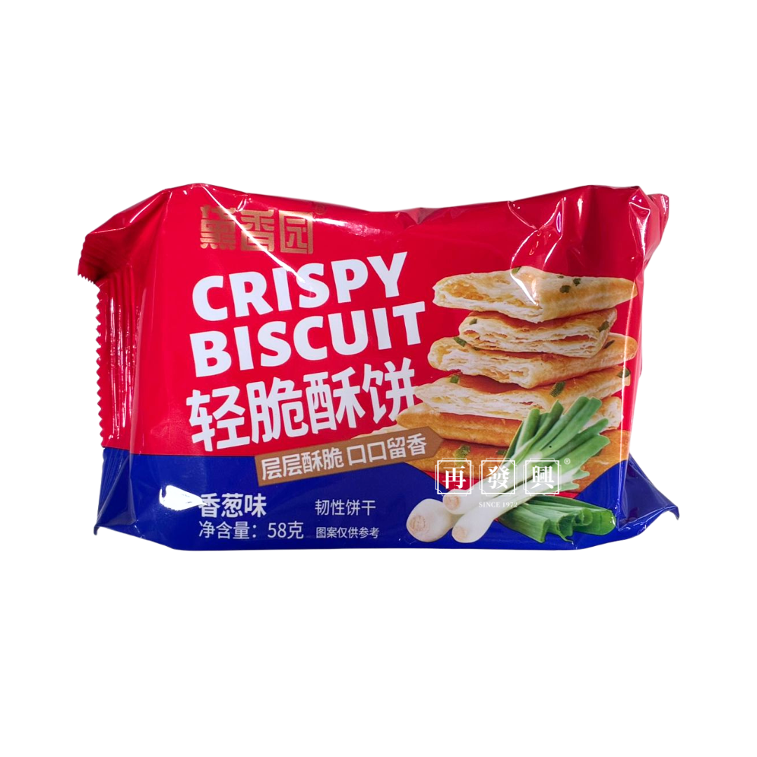 Crispy Biscuit 轻脆酥饼 58g ( Scallion flavor / 香葱味 )