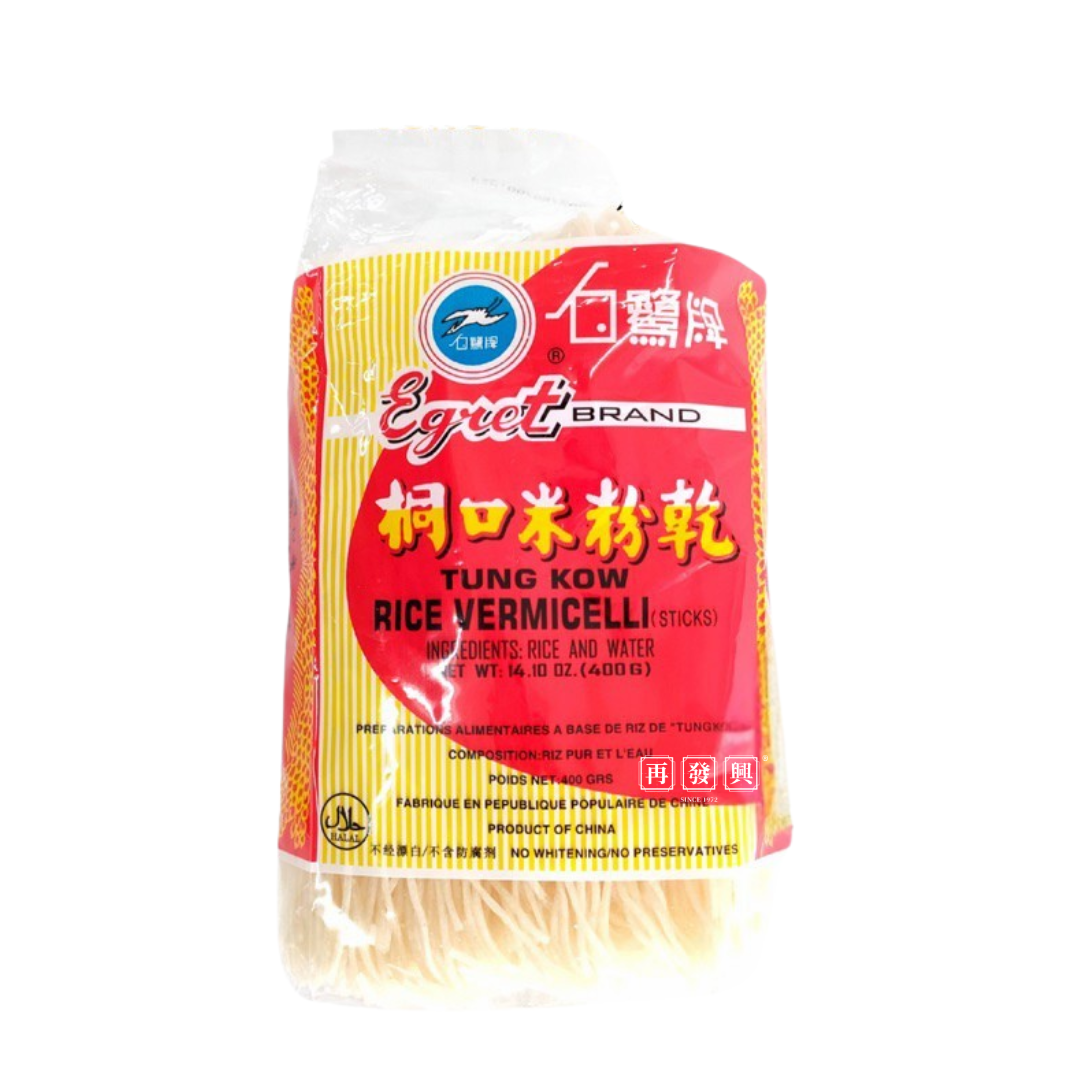 Egret Brand Tung Kow Rice Vermicelli 白鹭牌桐口米粉干 400g