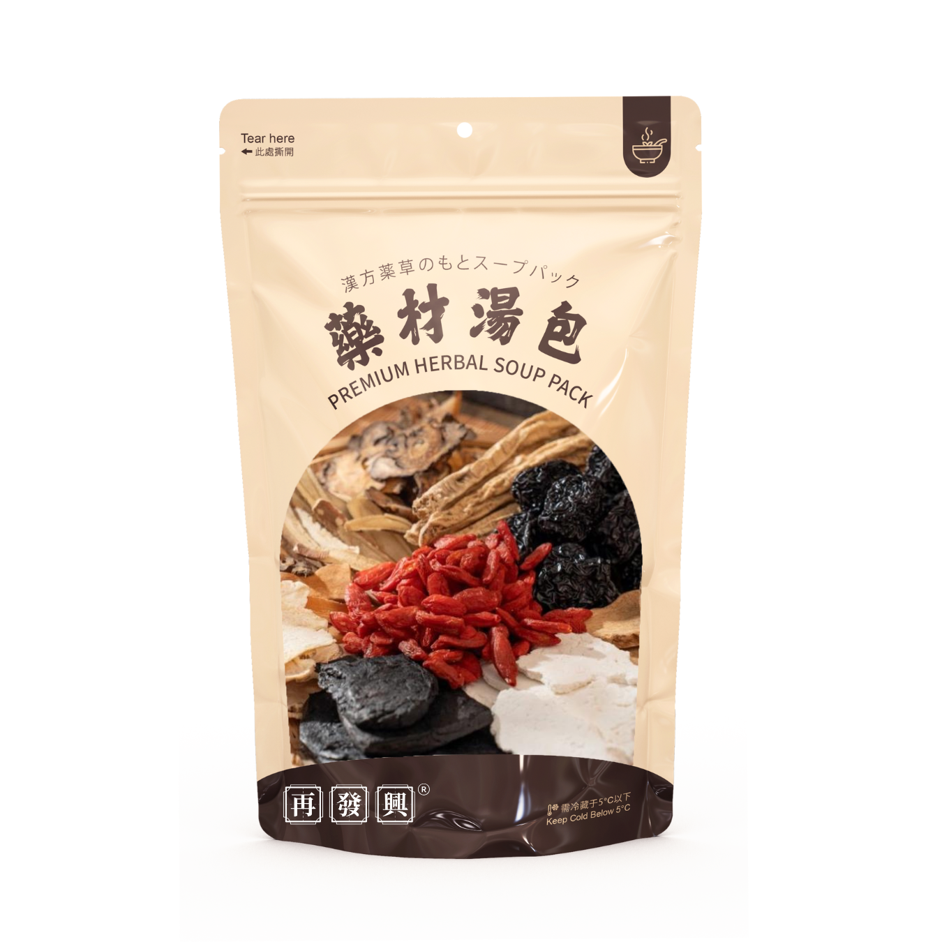 Eight Treasure Soup Pack (Pat Chan) 八珍汤包