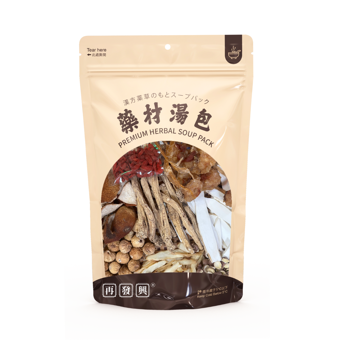Eyesight Nourishing Soup Pack 清补明目汤包