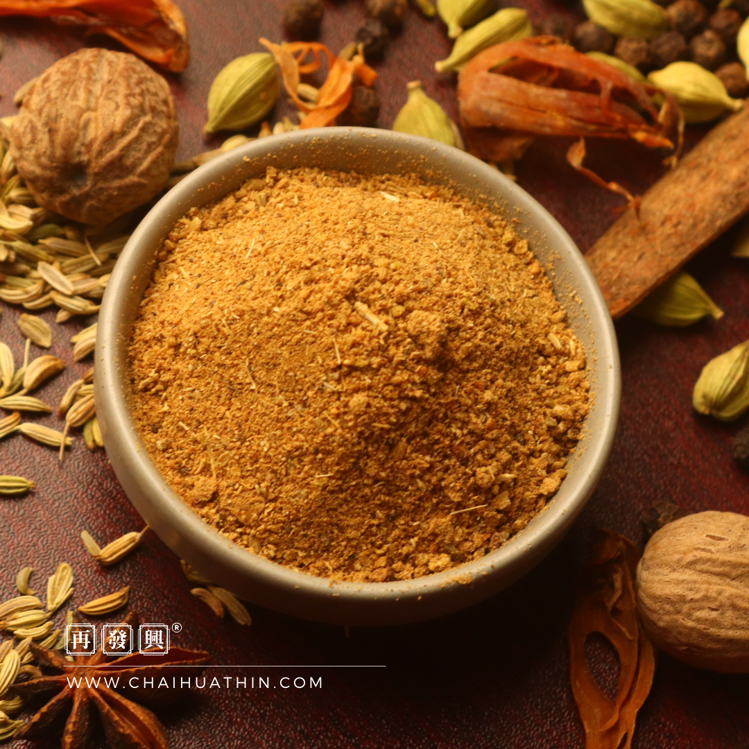 S.A.T. Five Spices 寿安堂五香粉 20g