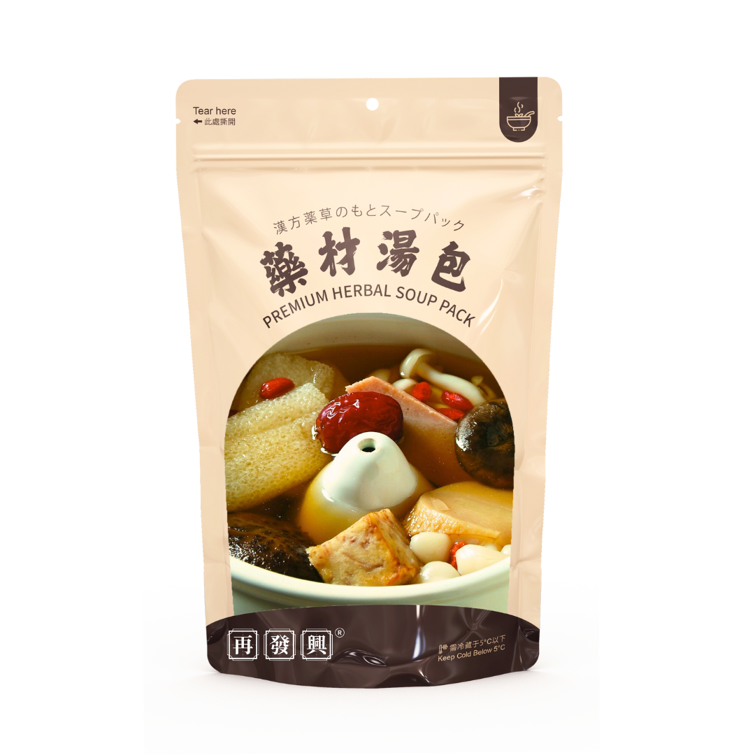 Fuo Tiao Qiang Soup Pack 香菇瑶柱竹笙汤 (佛跳墙汤包)
