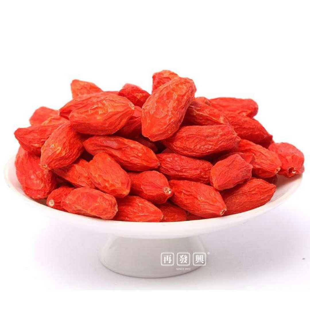 Quan Freeze Dried Goji Berries 泉冻干枸杞 200g