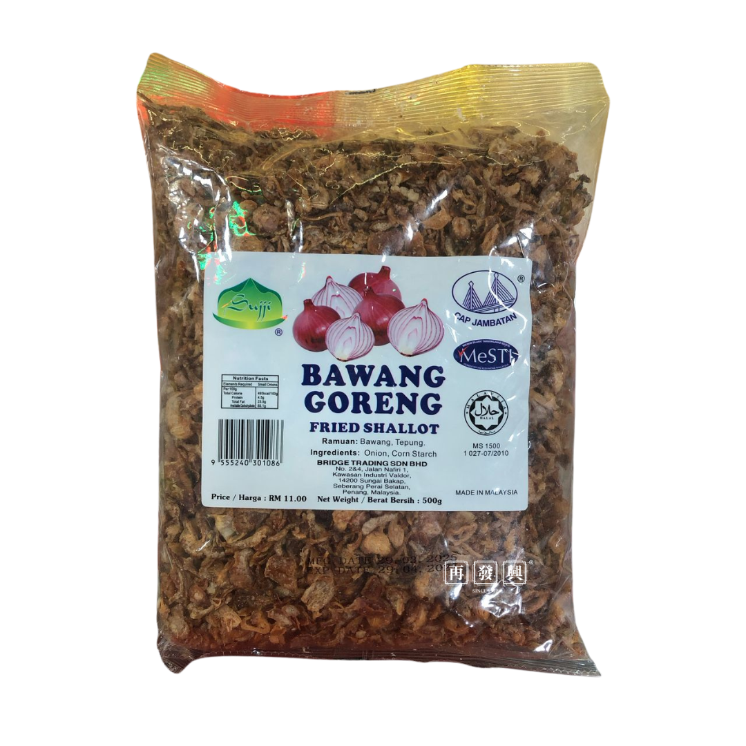 Fried Shallot 炸小洋葱 500g