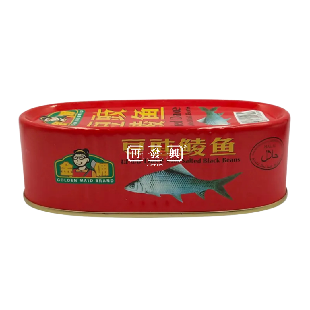 Golden Maid Brand Fried Dace With Salted Black Beans 金佣豆豉鲮鱼 184g