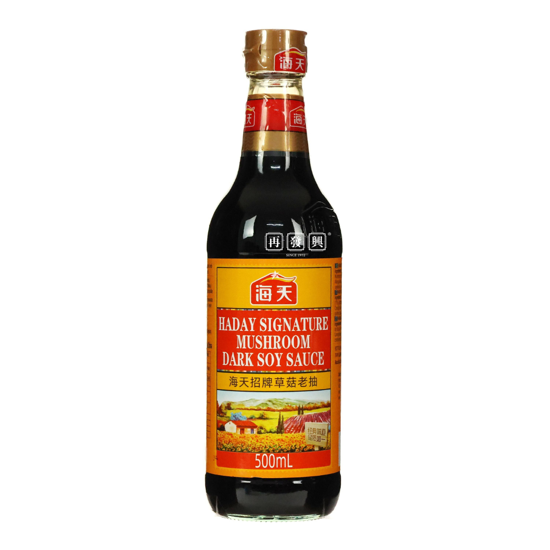 Haday Signature Mushroom Dark Soy Sauce 海天招牌草菇老抽 500ml