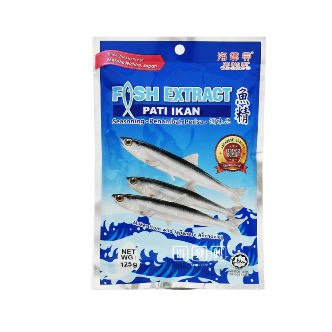 Hai Bao Bei Fish Extract 海宝贝鱼精 125g 