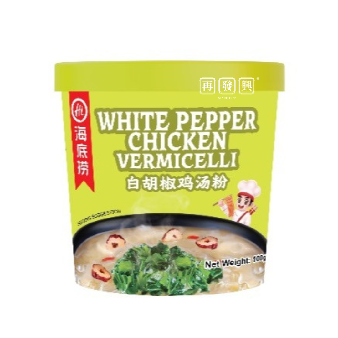 Hai Di Lao White Pepper Chicken Vermicelli 海底捞白胡椒鸡汤粉 100g