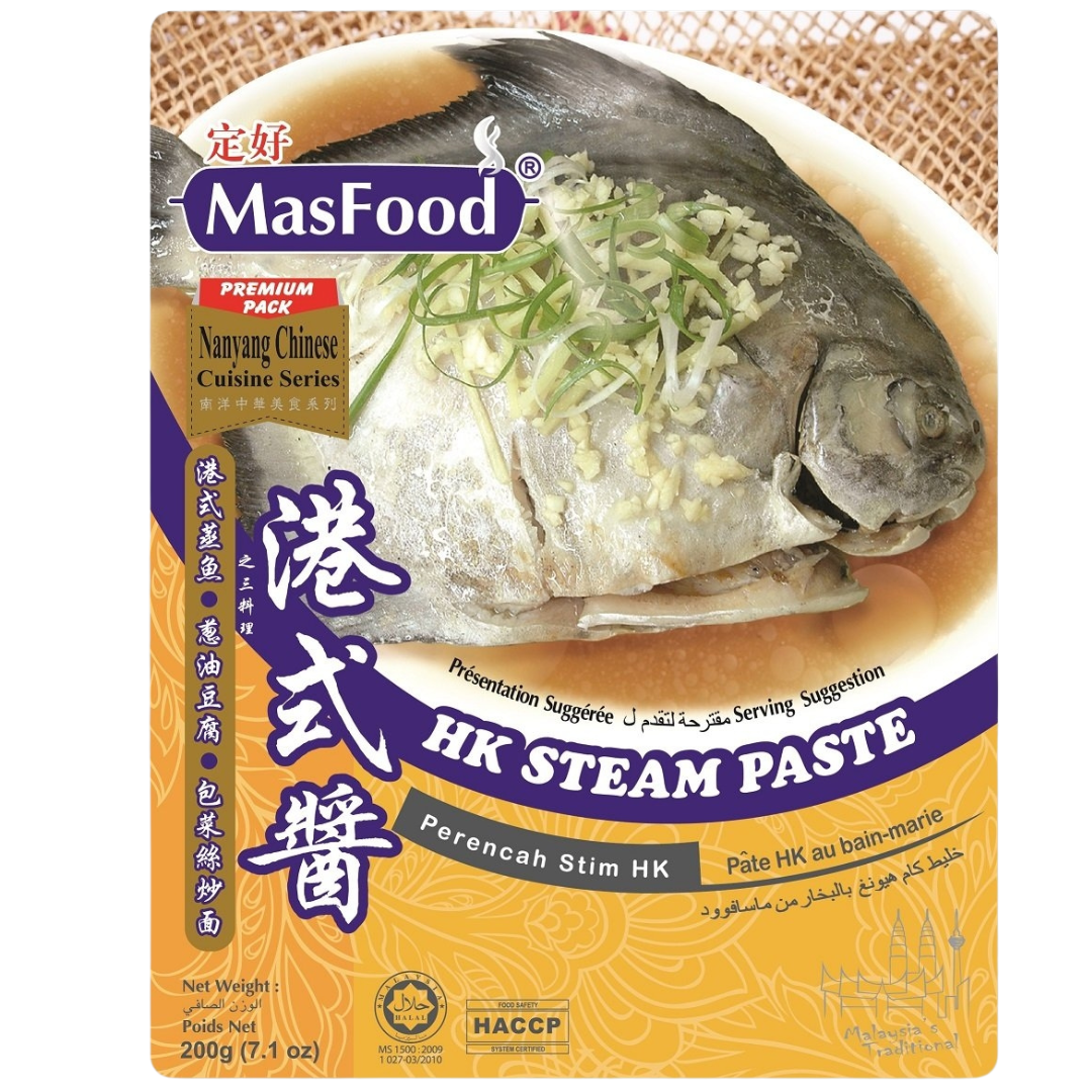 Hong Kong Steam Paste 定好港式酱 200g