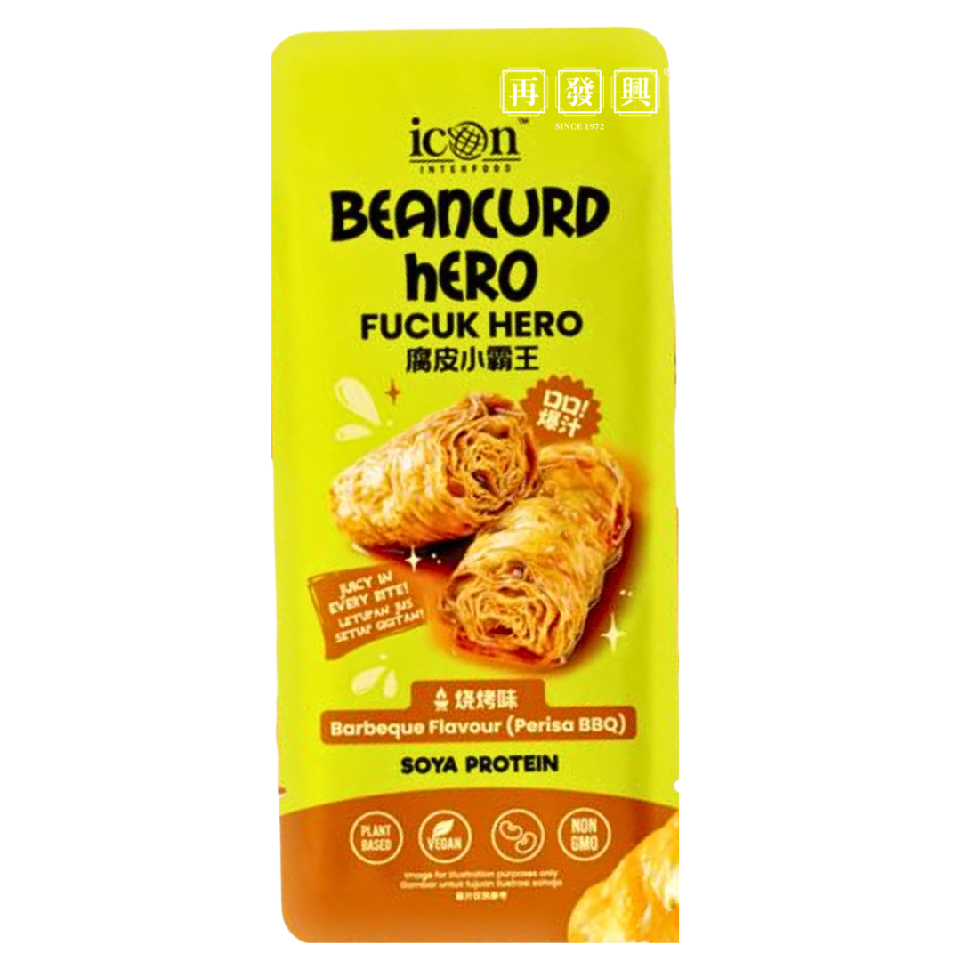 Icon Beancurd Hero 腐皮小霸王 18g ( Barbeque Flavour / 烧烤味 )  ( Ready To Eat )