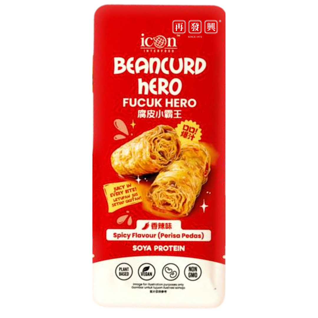 Icon Beancurd Hero 腐皮小霸王 18g ( 香辣味)  ( Ready To Eat )