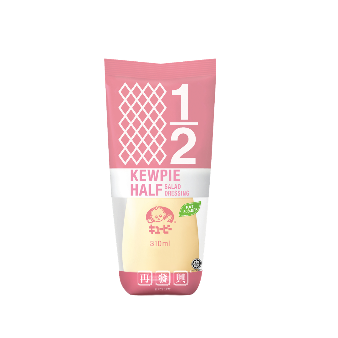 Kewpie Half Salad Dressing Mayonnaise 丘比减脂美乃滋 310ml