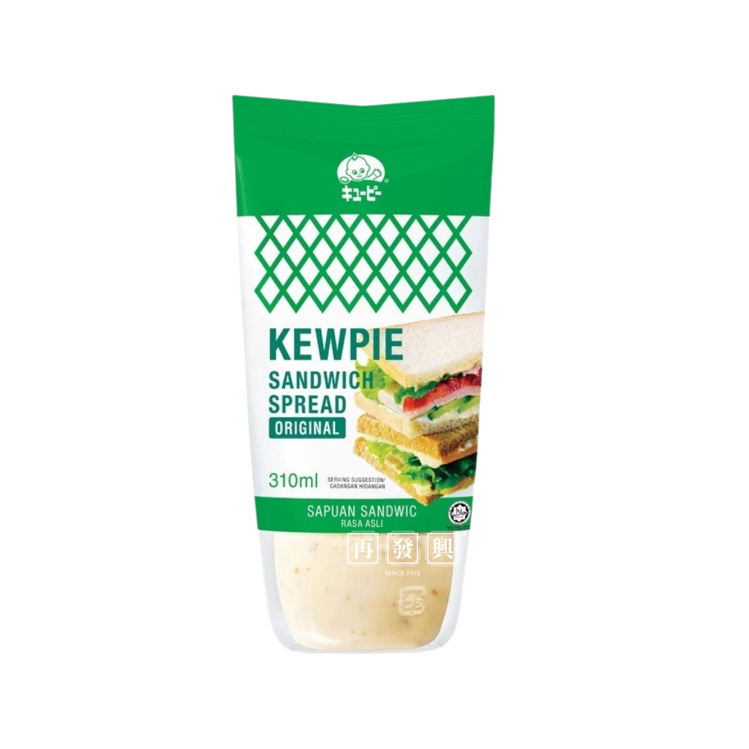  Kewpie Original Sandwich Spread 丘比原味三明治酱 310ml
