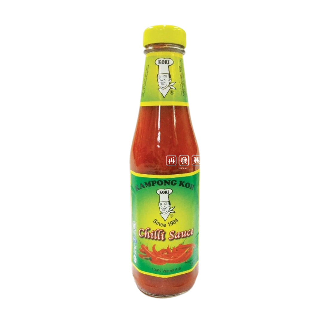 Koki Kampung Koh Chilli Sauce 甘文阁辣椒酱 320g ( Vegetarian / 素 ) 