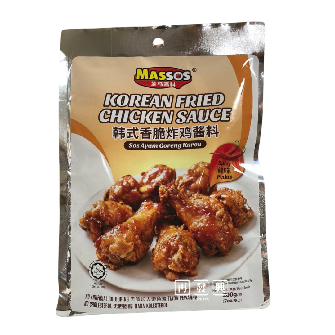 Massos Korean Fried Chicken Sauce 韩式香脆炸鸡酱料 200g ( Spicy / 辣味 )