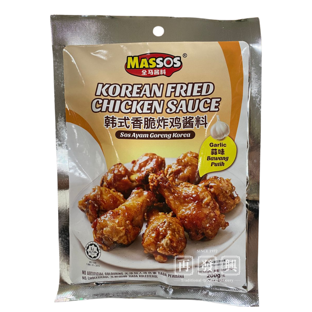 Massos Korean Fried Chicken Sauce 韩式香脆炸鸡酱料 200g ( Garlic / 蒜味 )