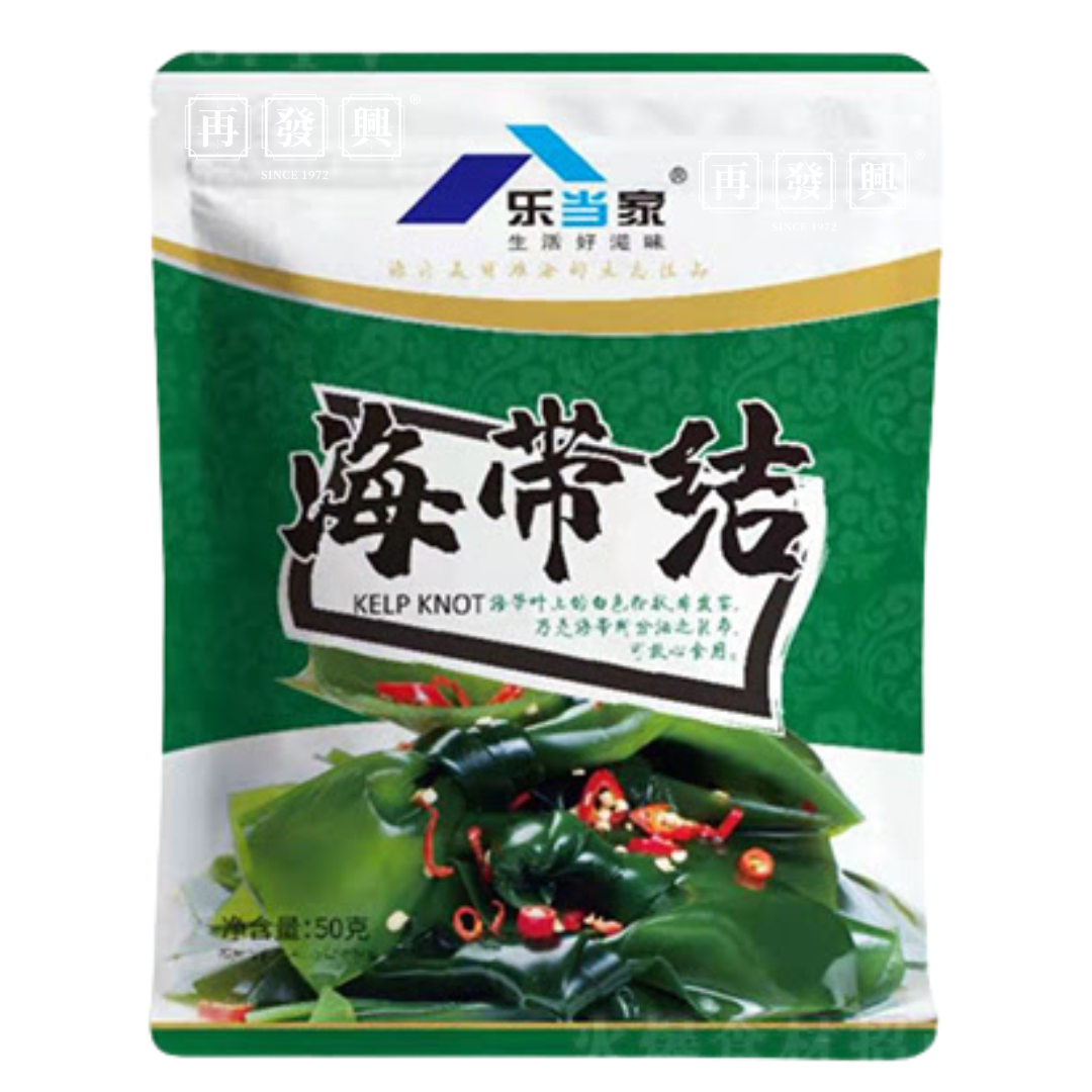 Le Dang Jia Kelp Knot 乐当家海带结 50g