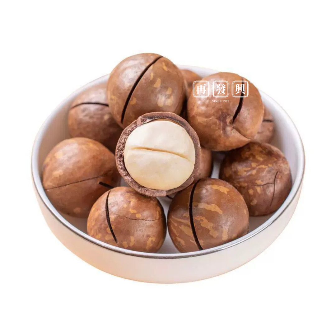 Roasted Macadamia Nut in Shell 夏威夷豆带壳 