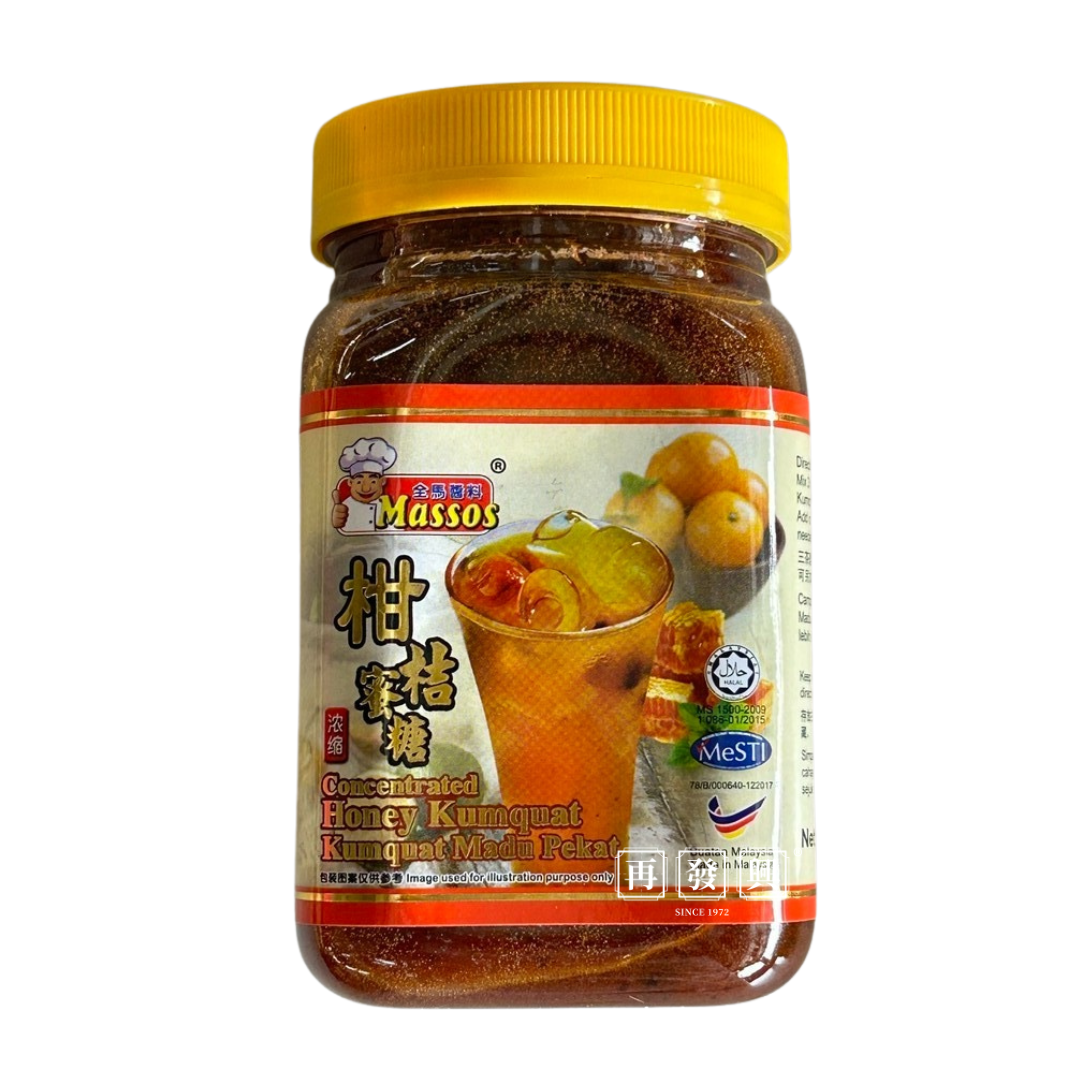 Massos Concentrared Honey Kumquat 金桔蜜桃 500g