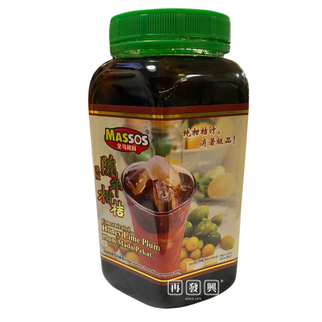Massos Concentrated Honey Lime Plum 浓缩陈年柑桔 1kg
