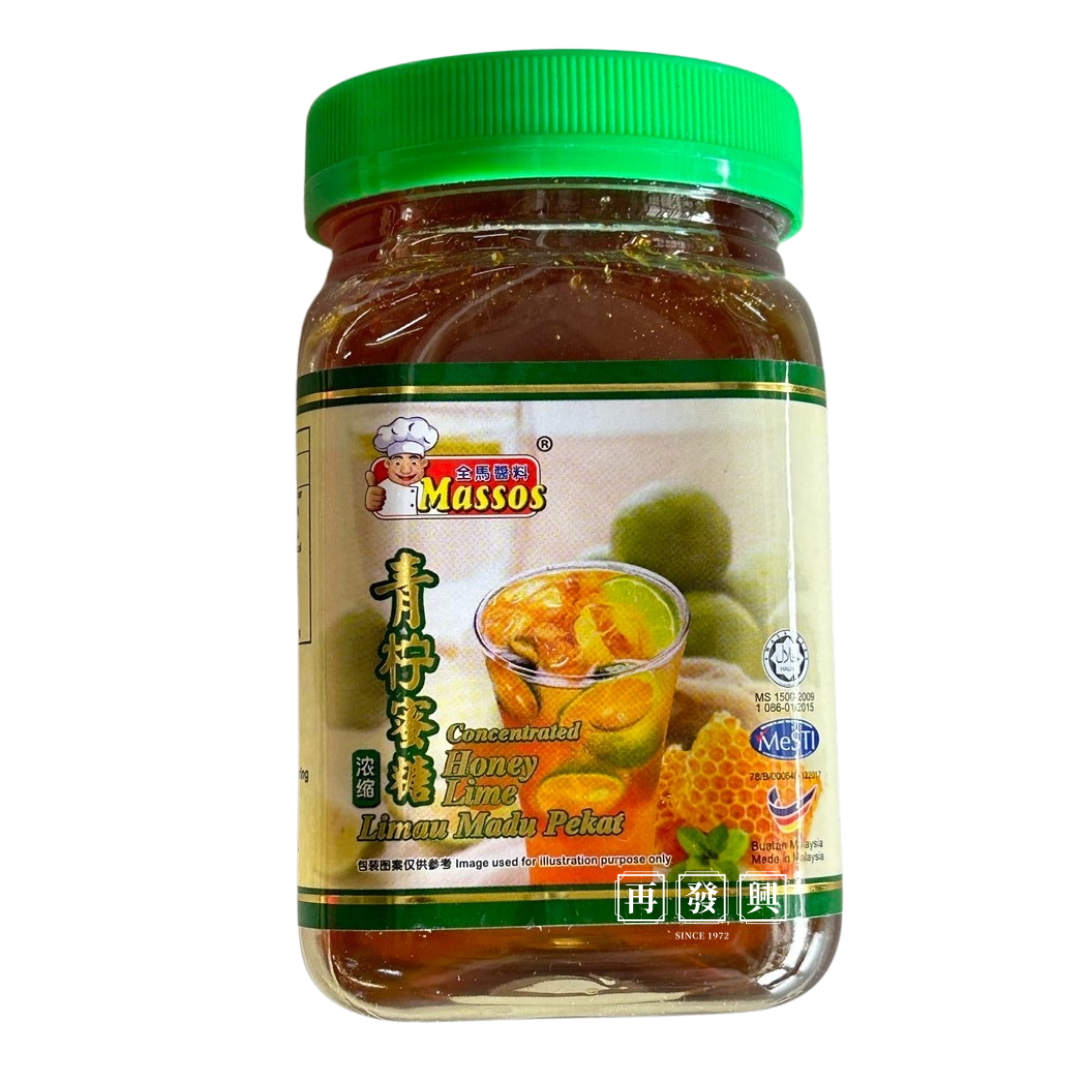 Massos Concentrared Honey Lime 青柠蜜糖 500g