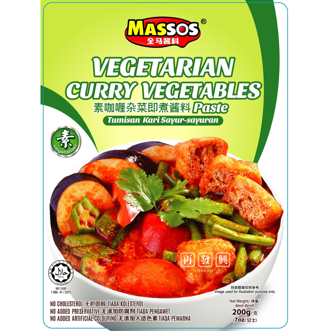 Vegetarian Curry Vegetables Paste 素咖喱杂菜即煮酱料 200g