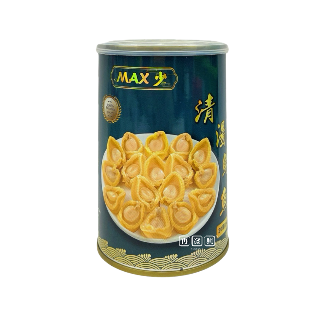 Abalone In Brine 清汤鲍鱼 ( 18-20pcs )