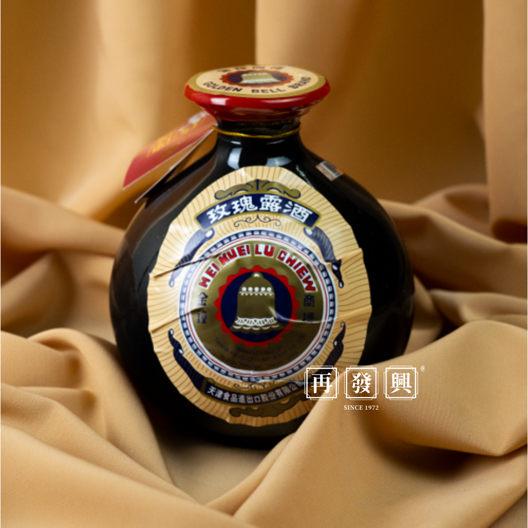 Golden Bell Brand Mei Kuei Lu Chiew 金钟牌玫瑰露酒 560ml