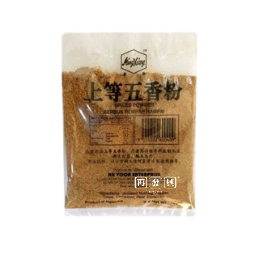 Ming Xiang Five Spices Powder 茗香上等五香粉 12g