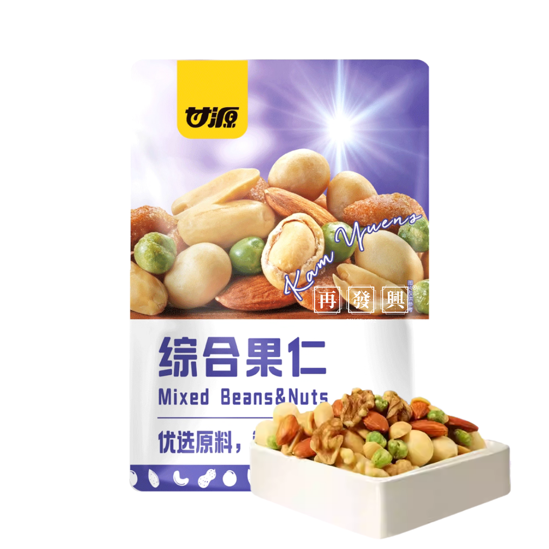 GanYuan Mixed Beans & Nut 甘源综合果仁 75g
