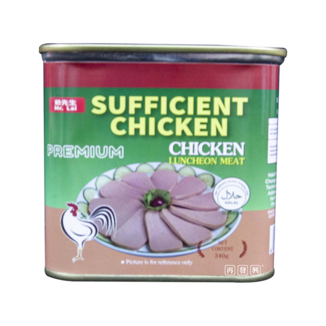 Mr.Lai Sufficient Chicken Luncheon Meat 赖先生鸡肉午餐肉 340g